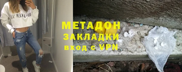 мефедрон VHQ Верхнеуральск