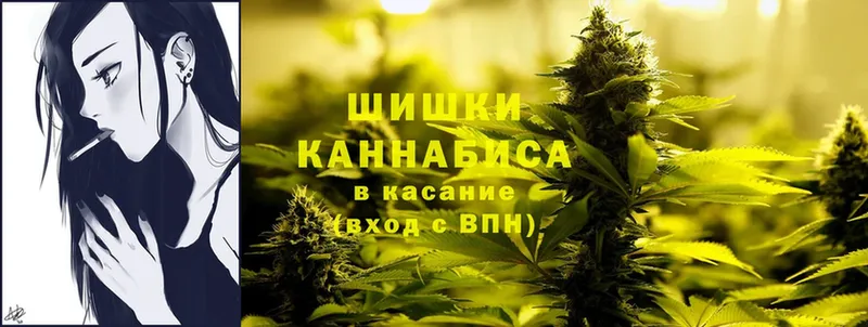 Шишки марихуана LSD WEED  ссылка на мегу вход  Красный Сулин 